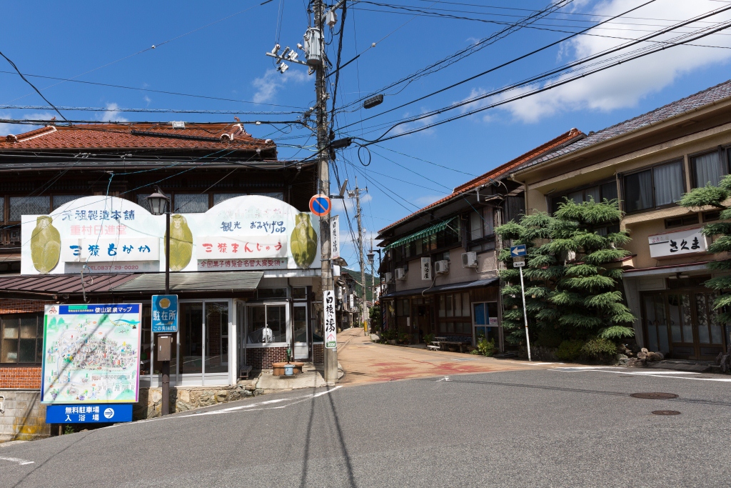 (1518-1)フォトグラファー安森信が撮る長門市の風景「俵山入り口」カラー