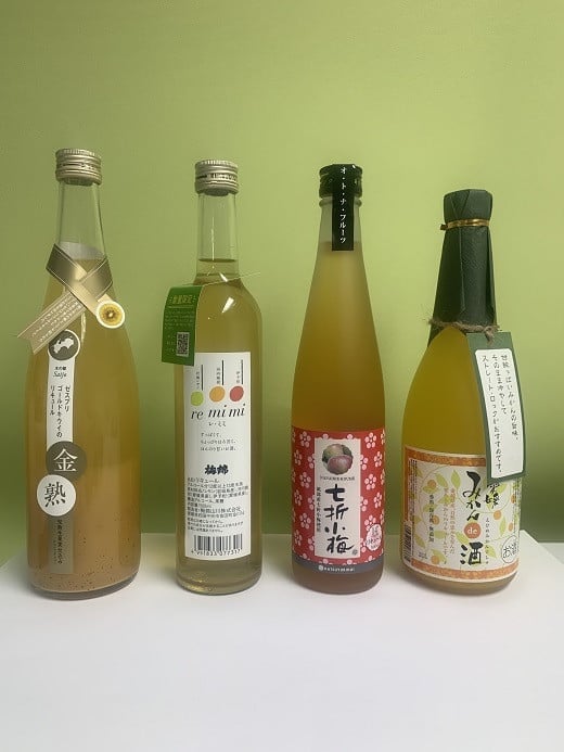 愛媛県産「果実系リキュール」呑み比べセット 4種 リキュール 果実 焼酎 本格焼酎 初雪盃 酒 お酒 飲み比べ セット 常温 愛媛県 (39)