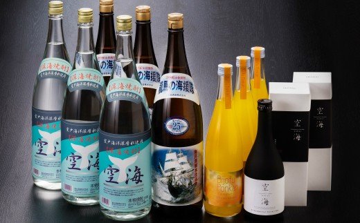 土佐焼酎、リキュール宴会セット