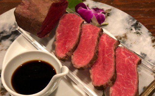 土佐和牛のモモ肉ローストビーフ（自家製ステーキソース付）【２００〜３００ｇ】