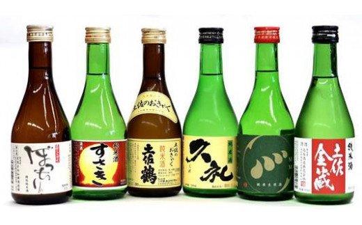 土佐の地酒 日本酒 純米酒 飲み比べ 300ml × 6本セット TH0351