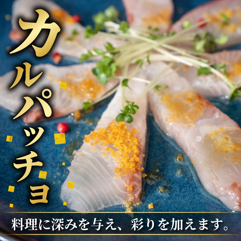 本からすみ フレーク 2瓶 セット カラスミ 唐墨 高級 珍味 酒の肴 つまみ 魚卵 高知 国産 日本酒 宮進商店謹製 高知県 須崎  MS025｜ふるラボ