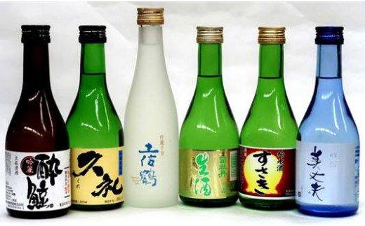 土佐の地酒 日本酒 吟醸酒 飲み比べ 300ml × 6本 セット TH0331