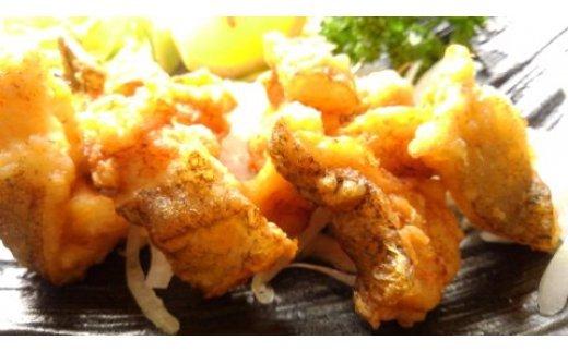 食べ応えたっぷり！うつぼの唐揚げ（10人前）　MM009