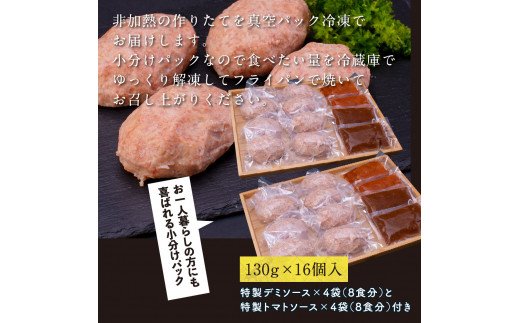 人気惣菜 数量限定 牛肉 豚肉 創業50年老舗レストランの幻の和牛あかう