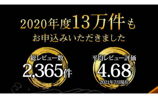 隔月（2ヶ月に1回）3ヶ月定期便》訳あり 海鮮「カツオたたき1.5Kg