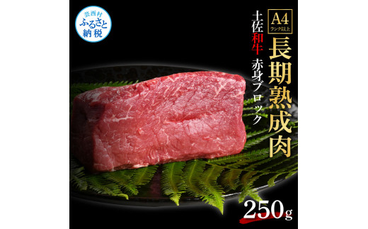 肉の芸術品」飛騨牛焼肉用400g×2パック 焼肉 バーベキュー BBQ 27-005