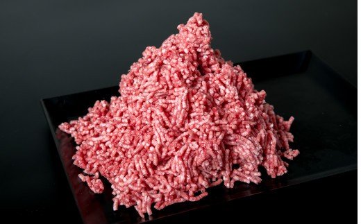 Asz-A14　国産の牛肉と豚肉をミンチした合挽肉 500ｇを2パック（1KG）