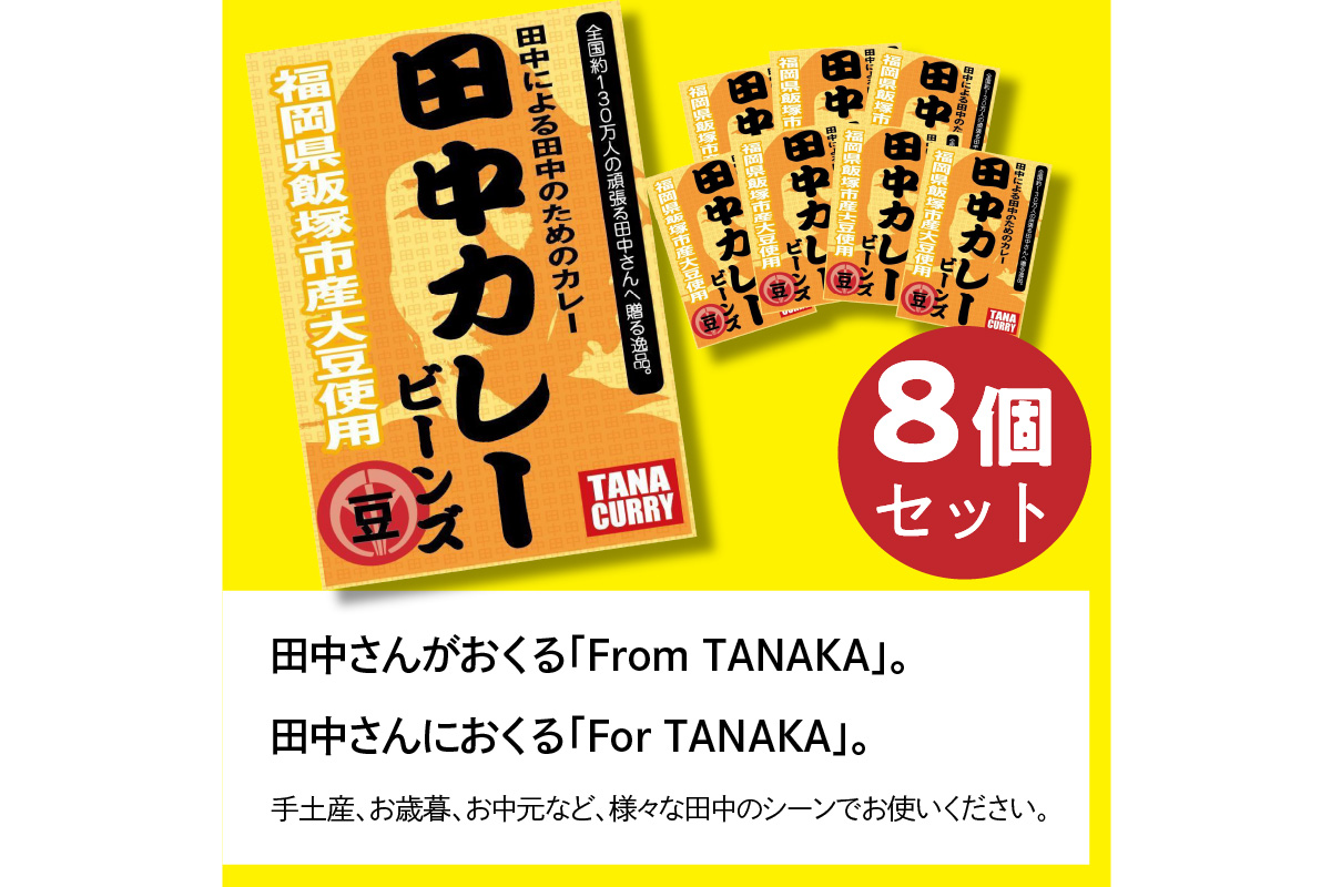 Yahoo!ショッピング - PayPayポイントがもらえる！ネット通販