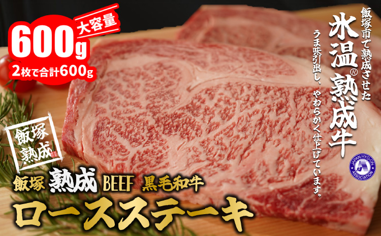 肉 牛肉 黒毛和牛 ギフト お年賀 三田和牛食べ比べ 笑門来福肉おせち440g 春の新生活応援特集 送料無料 お歳暮 但馬牛 帰省暮 肉ギフト お節