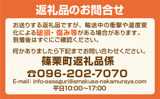 AZ014 九州限定パッケージ!匠のたれ付 やまや 美味 博多織 辛子明太子