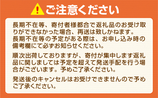 AZ034『定期便』やまや 博多もつ鍋 こく味噌味 3〜4人前全4回｜ふるラボ