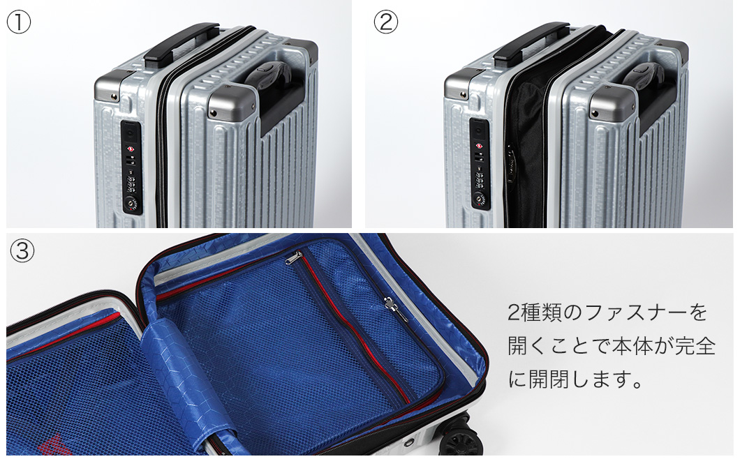 スーツケース SSサイズ [PROEVO] 100席未満 機内持ち込み対応