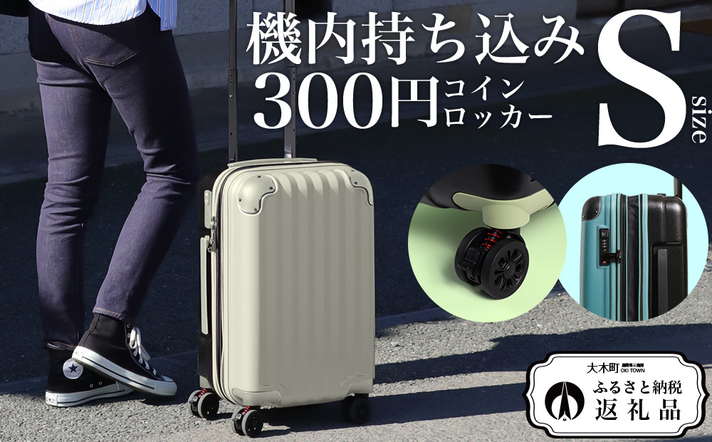 大容量　スーツケース 本体　黄色　高品質　Lサイズ　XLサイズ　軽量 イエロー
