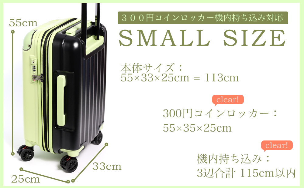 大容量　スーツケース 本体　黄色　高品質　Lサイズ　XLサイズ　軽量 イエロー