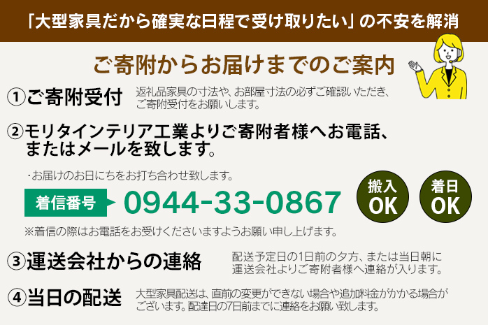 開梱・設置】ベッドフレーム （Lowタイプ+B） ワイドダブルサイズ