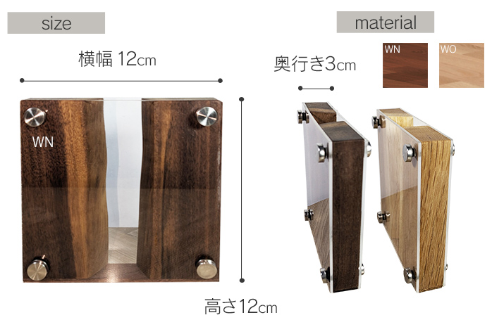 ドライフラワーベース ホワイトオーク 花 花瓶 ドライフラワー専用