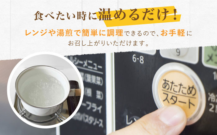 メディア紹介多数〉ぎゅう丸の和風ソースハンバーグ 5個セット【ぎゅう