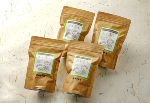 【お子茶ま。】嬉野茶葉100％ティーパック(10g×15P入り)×4袋 【煎茶 水出し煎茶 水出し茶 佐賀県 佐賀県産 神埼市】(H047115)