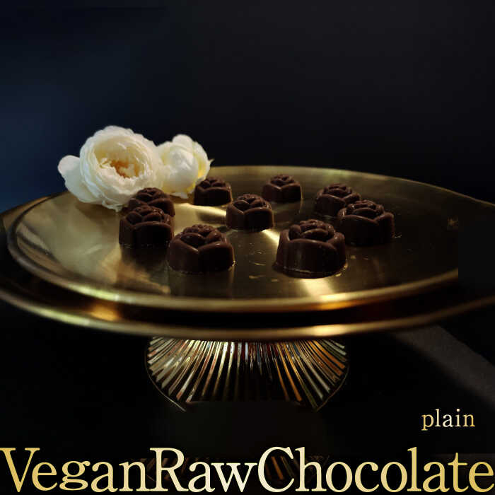 Vegan Raw Chocolate plain（プレーン）☆植物性100％お砂糖・乳製品不使用のチョコレート【10月～5月限定】 吉野ヶ里町/Dondonyokunaru [FCF067]