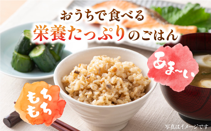 令和5年産 新米】特A獲得！さがびより 玄米5kg ＆ 佐賀県産 もち麦2kg