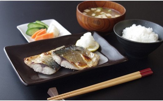 たから魚 サバ三昧