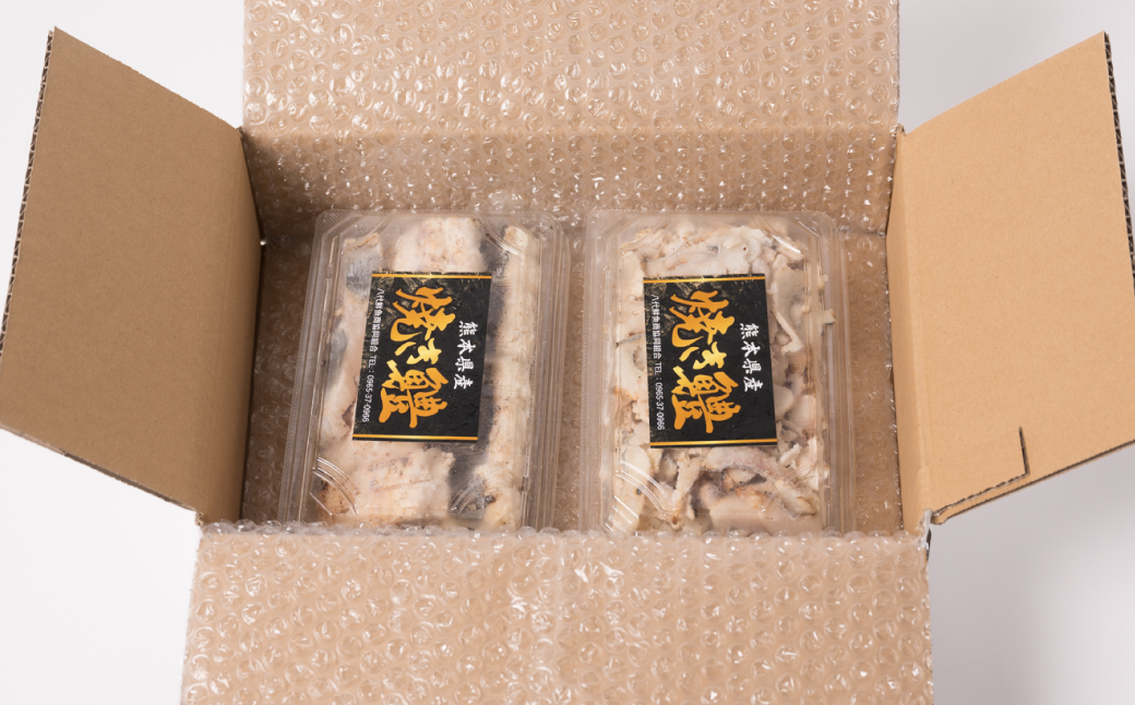 熊本県八代市産 焼きハモ 計400g 200g入×2袋｜ふるラボ