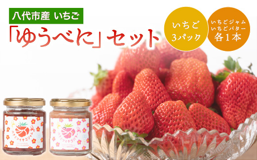 23-15 【無添加】 「紋別漁師食堂」北海道 帆立ほぐしめし4個 (北海道