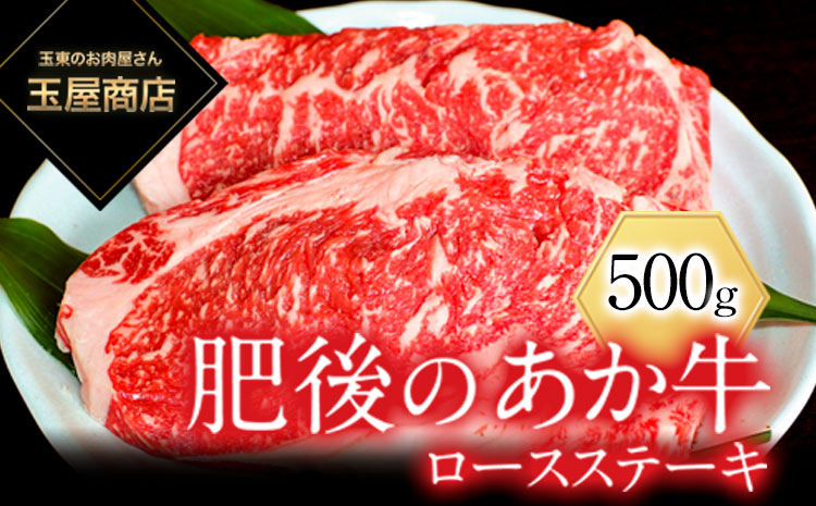 代引き不可 ふるさと納税 熊本の和牛 あか牛ハンバーグ 熊本産あか牛を使用した贅沢ハンバーグたっぷり7個入り《30日以内に順次出荷 土日祝除く 》 赤牛  あ.. 熊本県玉東町 materialworldblog.com