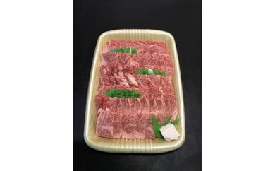 おおいた豊後牛 黒毛和種 ロース 焼肉用 1kg 大分 豊後牛 黒毛和種 ロース 焼肉用 牛肉 肉 和牛 黒毛和牛 霜降り 柔らかい 甘い まろやか 風味 霜降り牛 九州