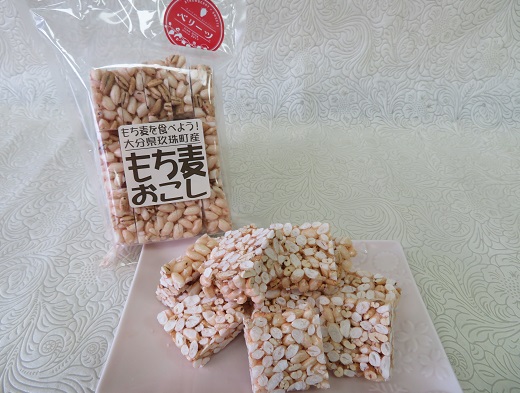 玖珠米と玖珠町産もち麦で作った”もち麦おこし”（ベリーツいちご風味８袋）