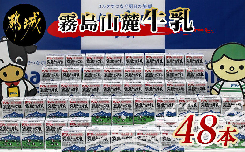 お飲み物のふるさと納税を探す（1ページ目）｜ふるラボ