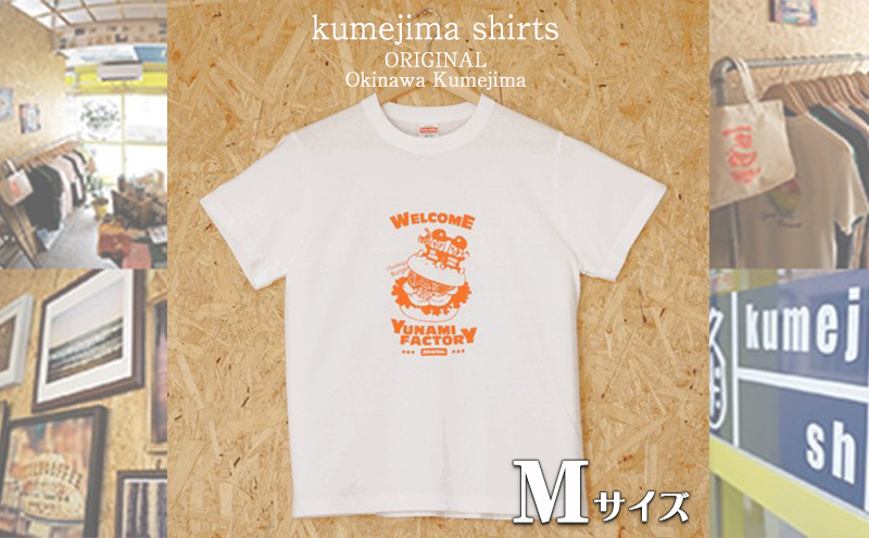 Burgerlords T-Shirts XL Tシャツ | www.carmenundmelanie.at