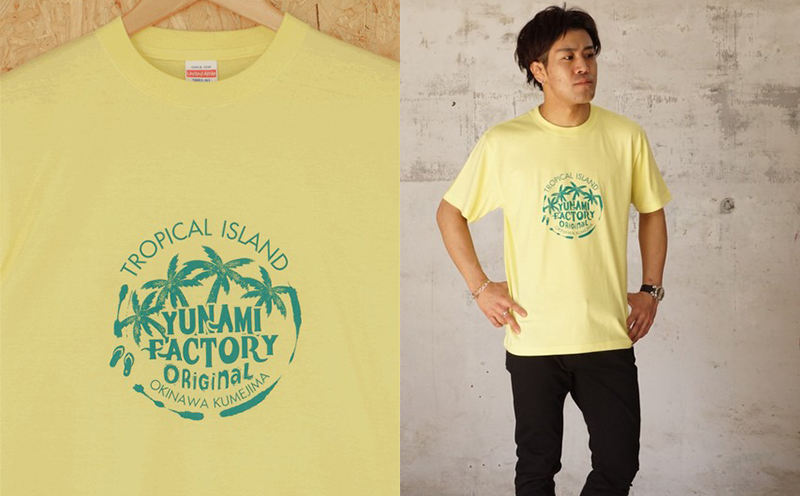 kumejima shirts オリジナル Tシャツ（9C）XLサイズ｜ふるラボ