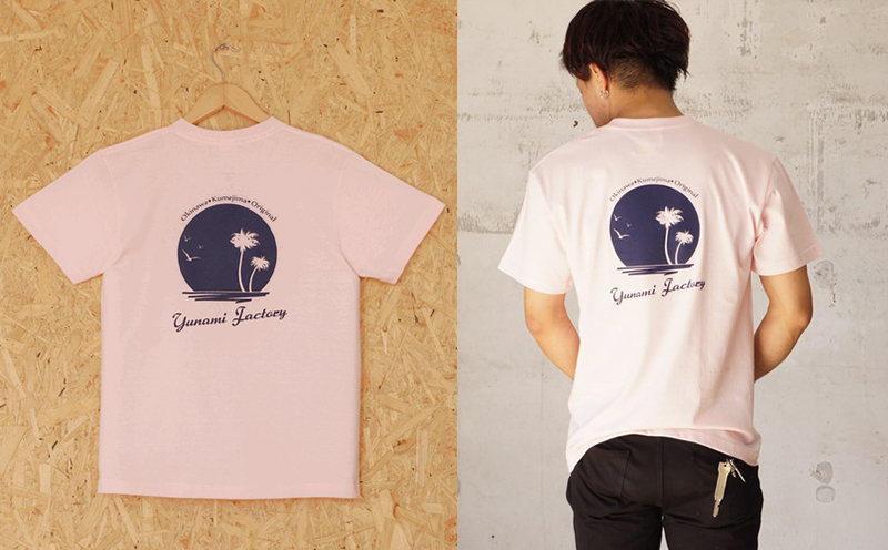 kumejima shirts オリジナル Tシャツ（9E）XLサイズ｜ふるラボ