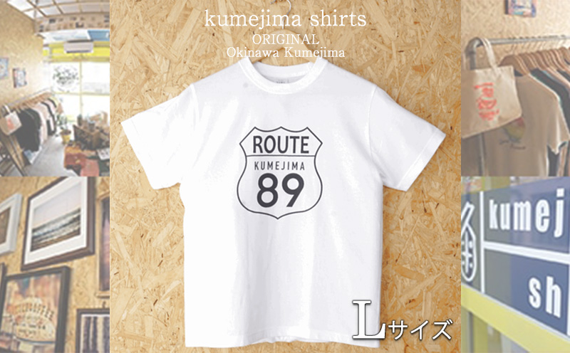 kumejima shirts オリジナル Tシャツ（14A）Lサイズ｜ふるラボ