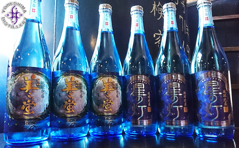 ＜米島酒造＞泡盛720ml　6本セット「美ら蛍」「星の灯」各3本