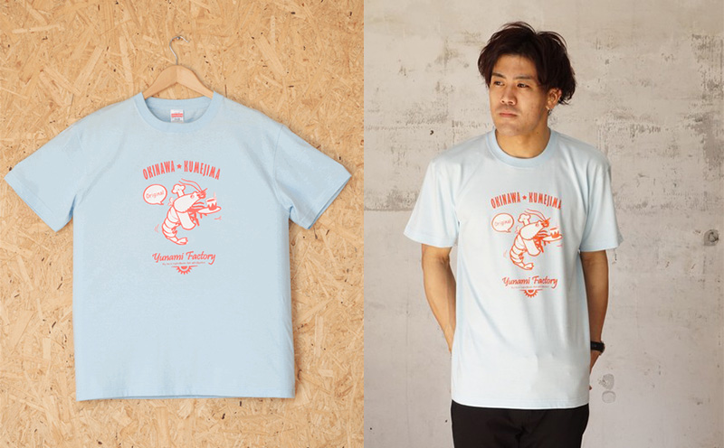 kumejima shirts オリジナル Tシャツ（3A）Sサイズ｜ふるラボ